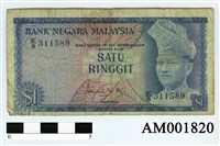 藏品(馬來西亞一元紙幣)的圖片